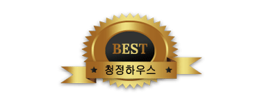 광양전원주택